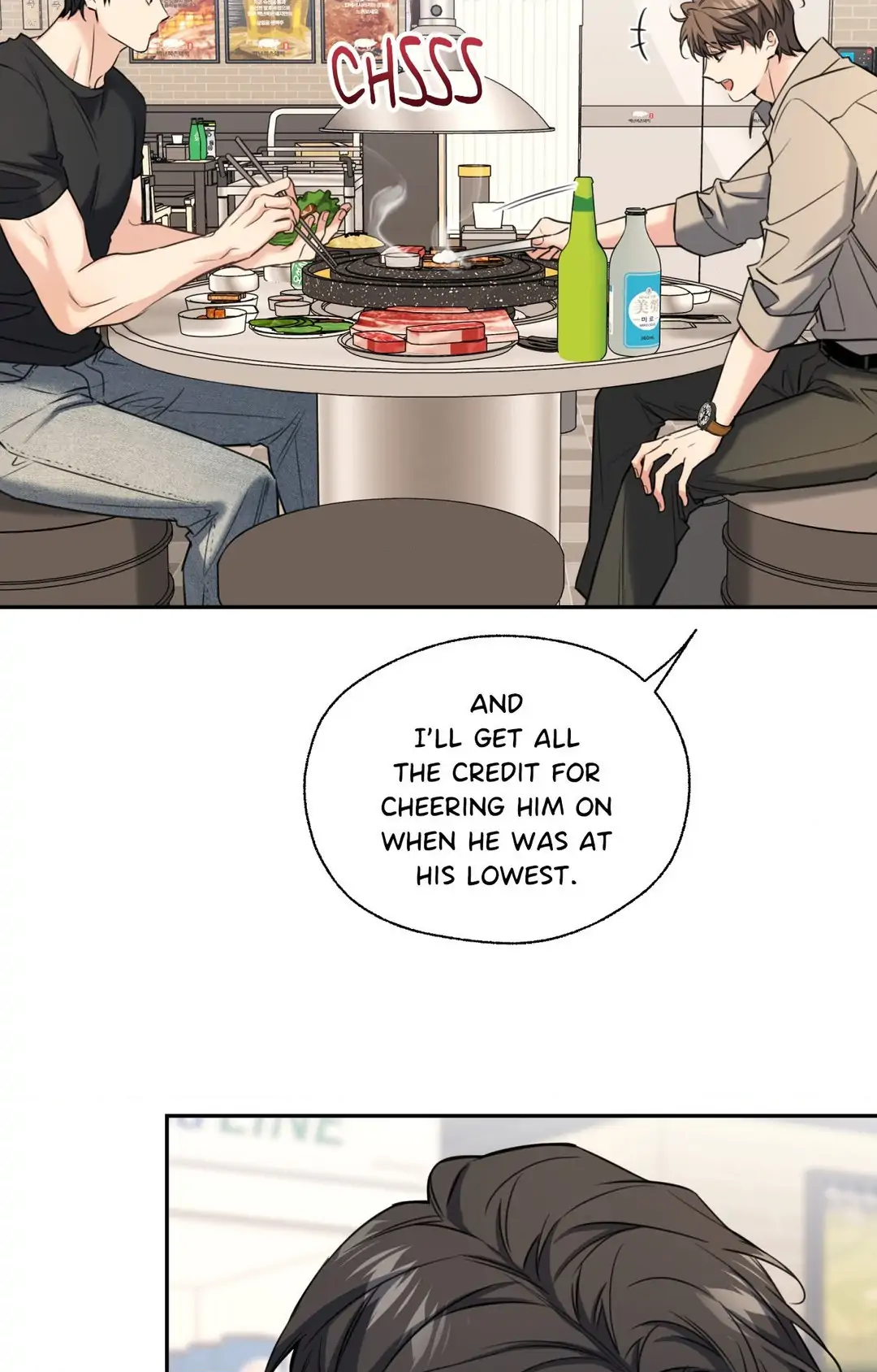 MELTING POINT Chapter 14 - Page 19 in English