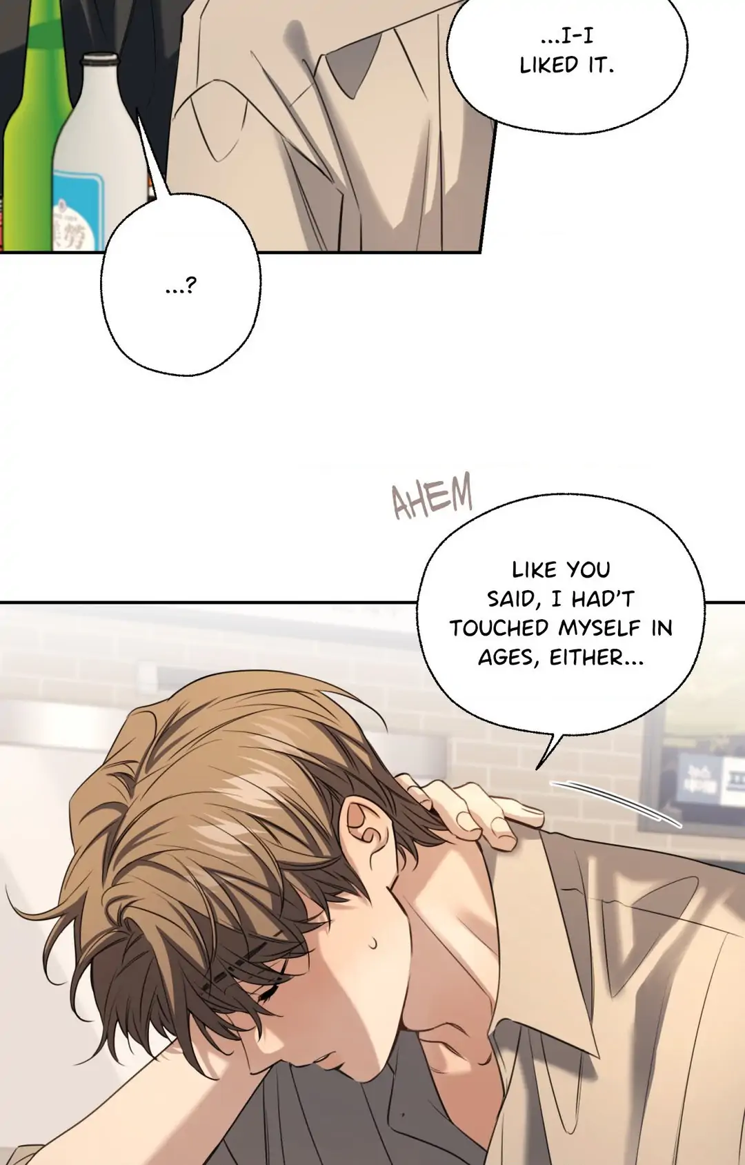 MELTING POINT Chapter 14 - Page 26 in English