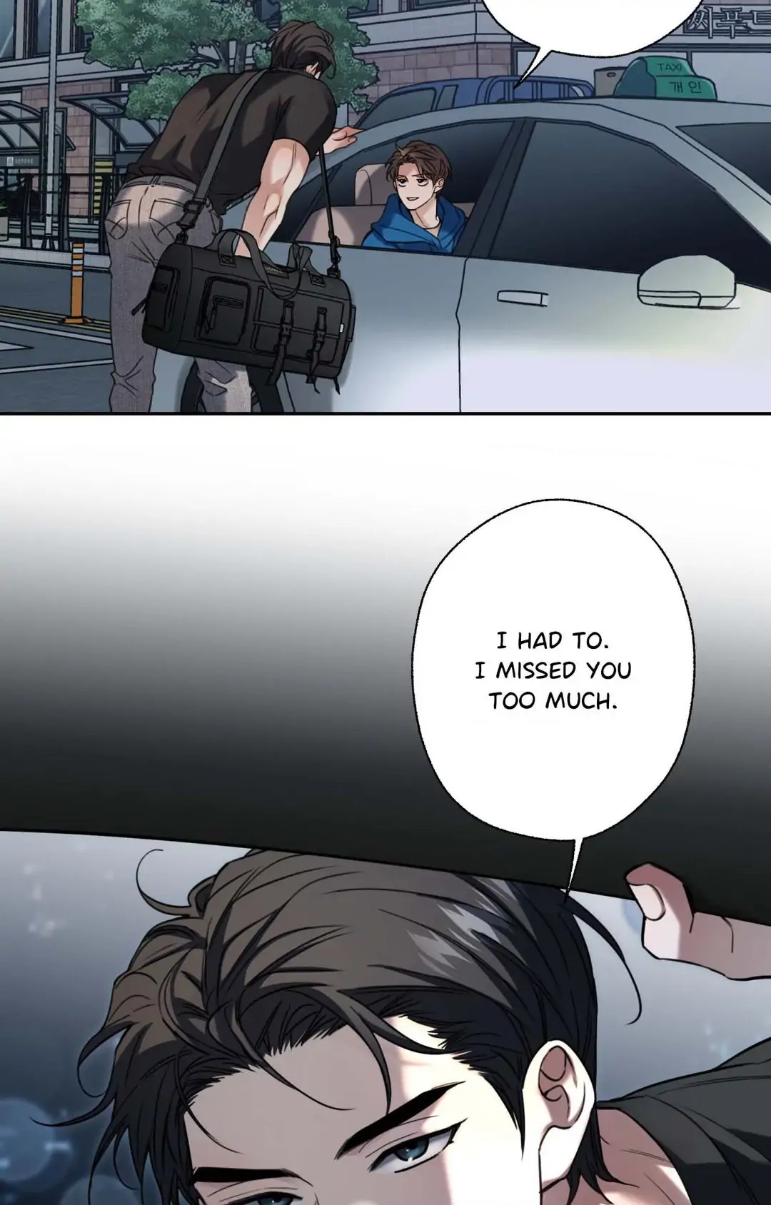 MELTING POINT Chapter 14 - Page 54 in English