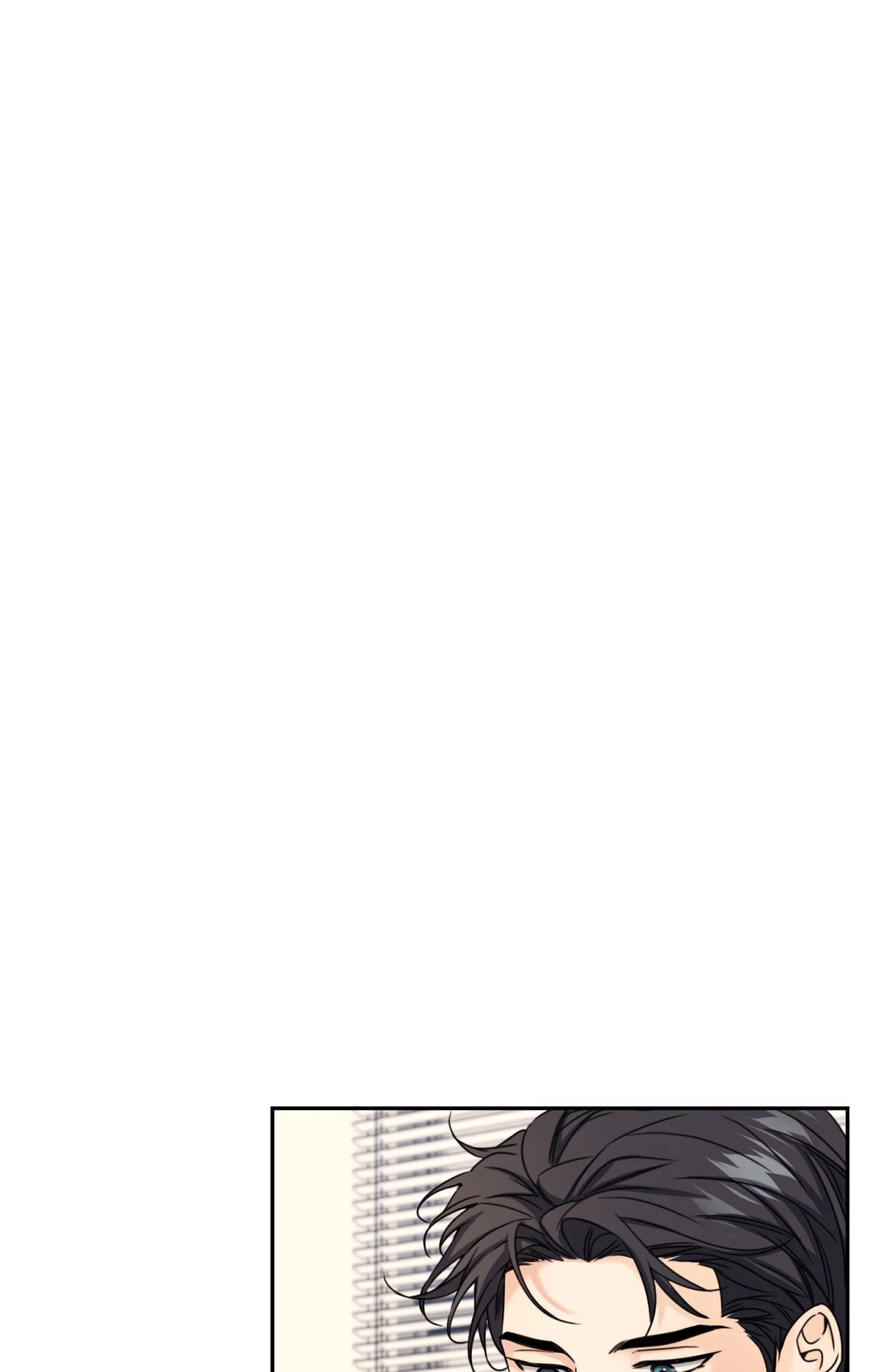 MELTING POINT Chapter 16 - Page 80 in English
