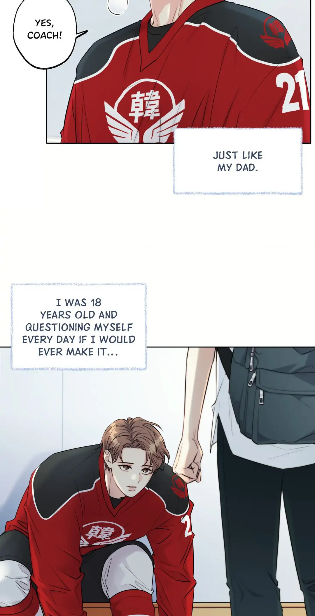 MELTING POINT Chapter 2 - Page 7 in English