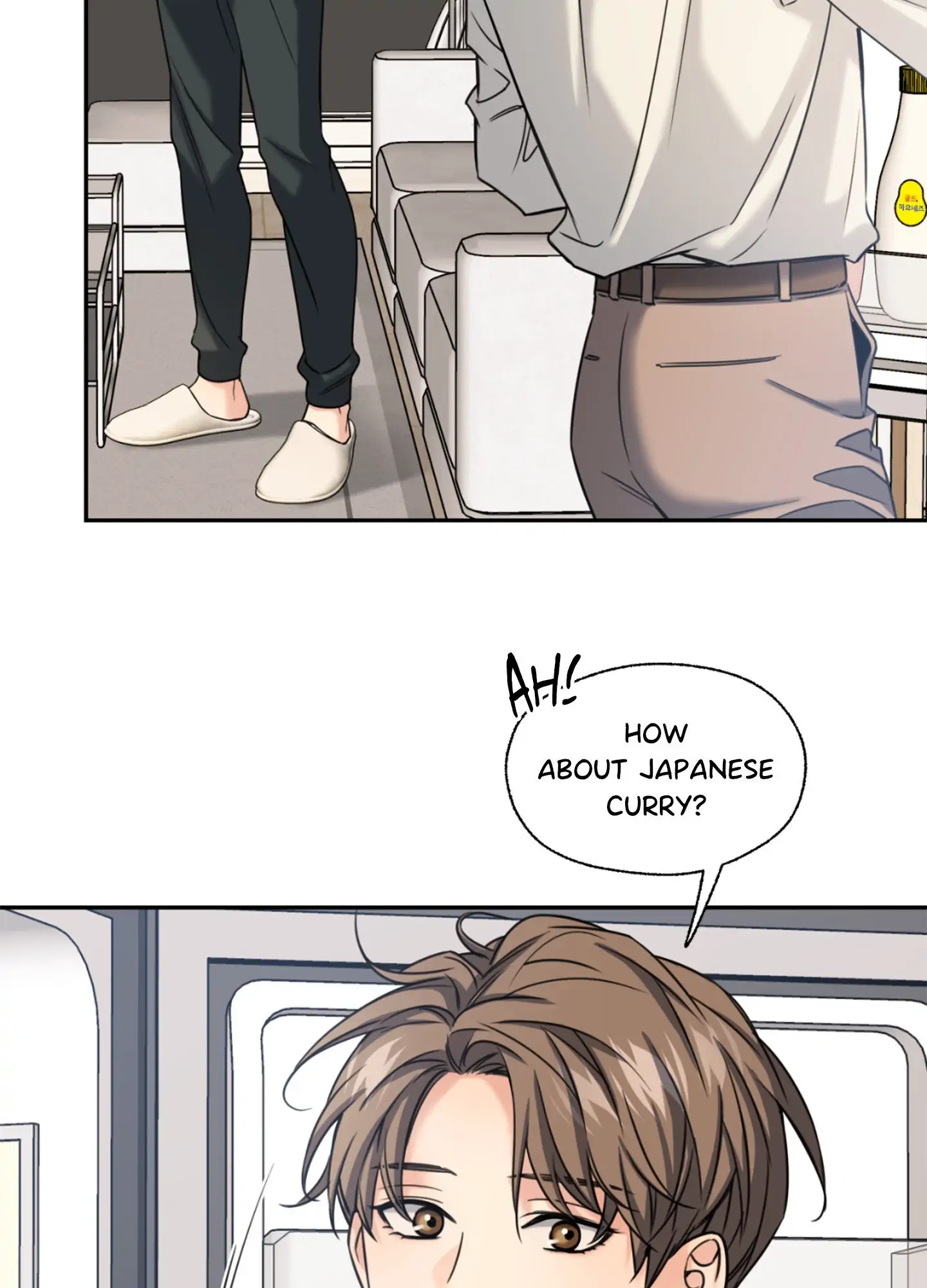 MELTING POINT Chapter 22 - Page 5 in English