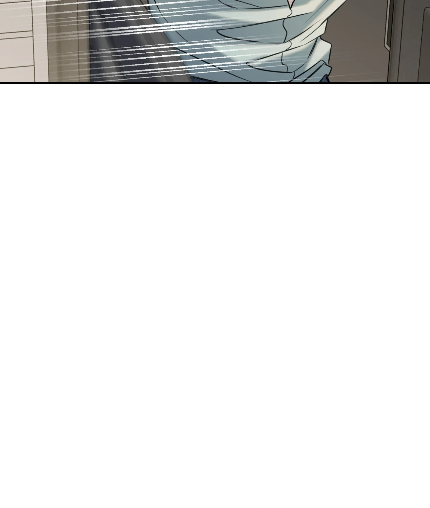 MELTING POINT Chapter 23 - Page 82 in English