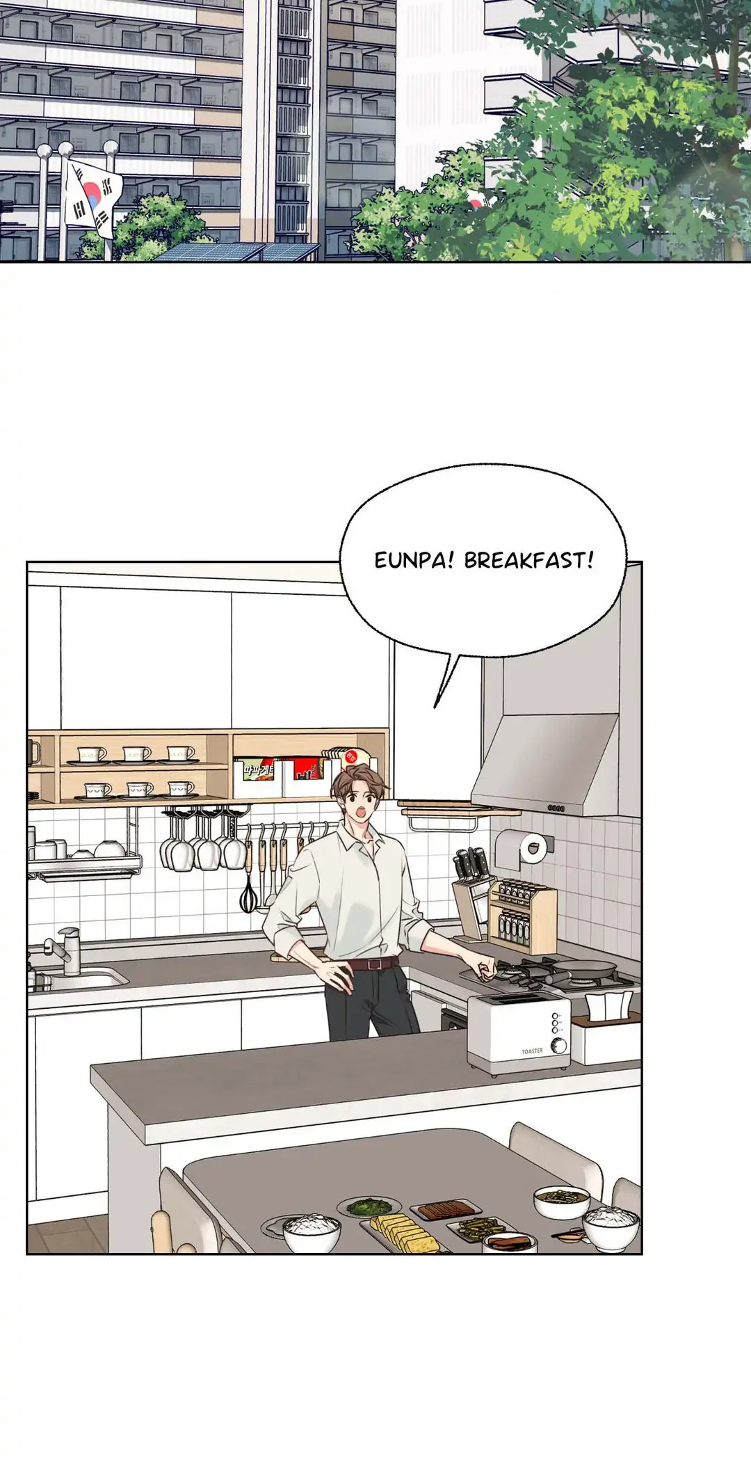 MELTING POINT Chapter 4 - Page 14 in English