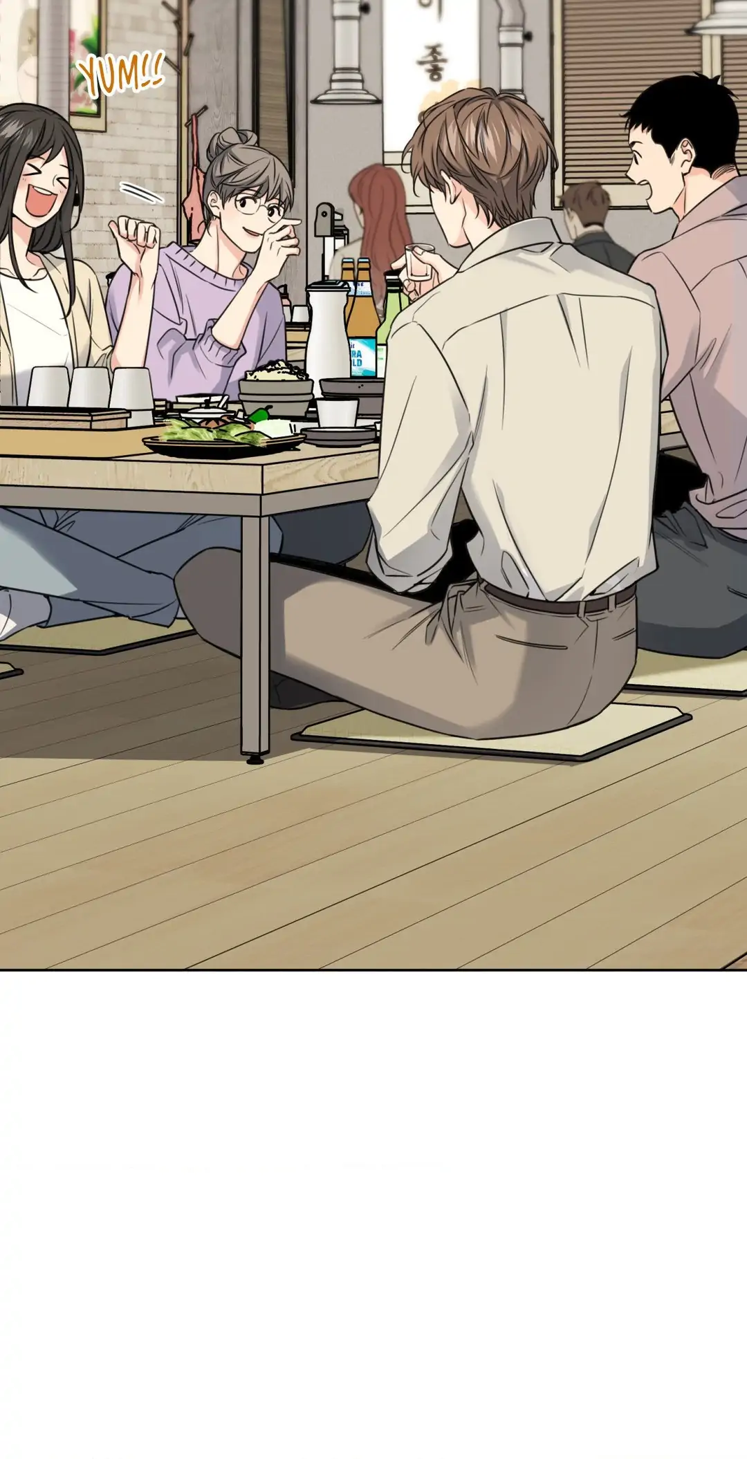 MELTING POINT Chapter 9 - Page 3 in English