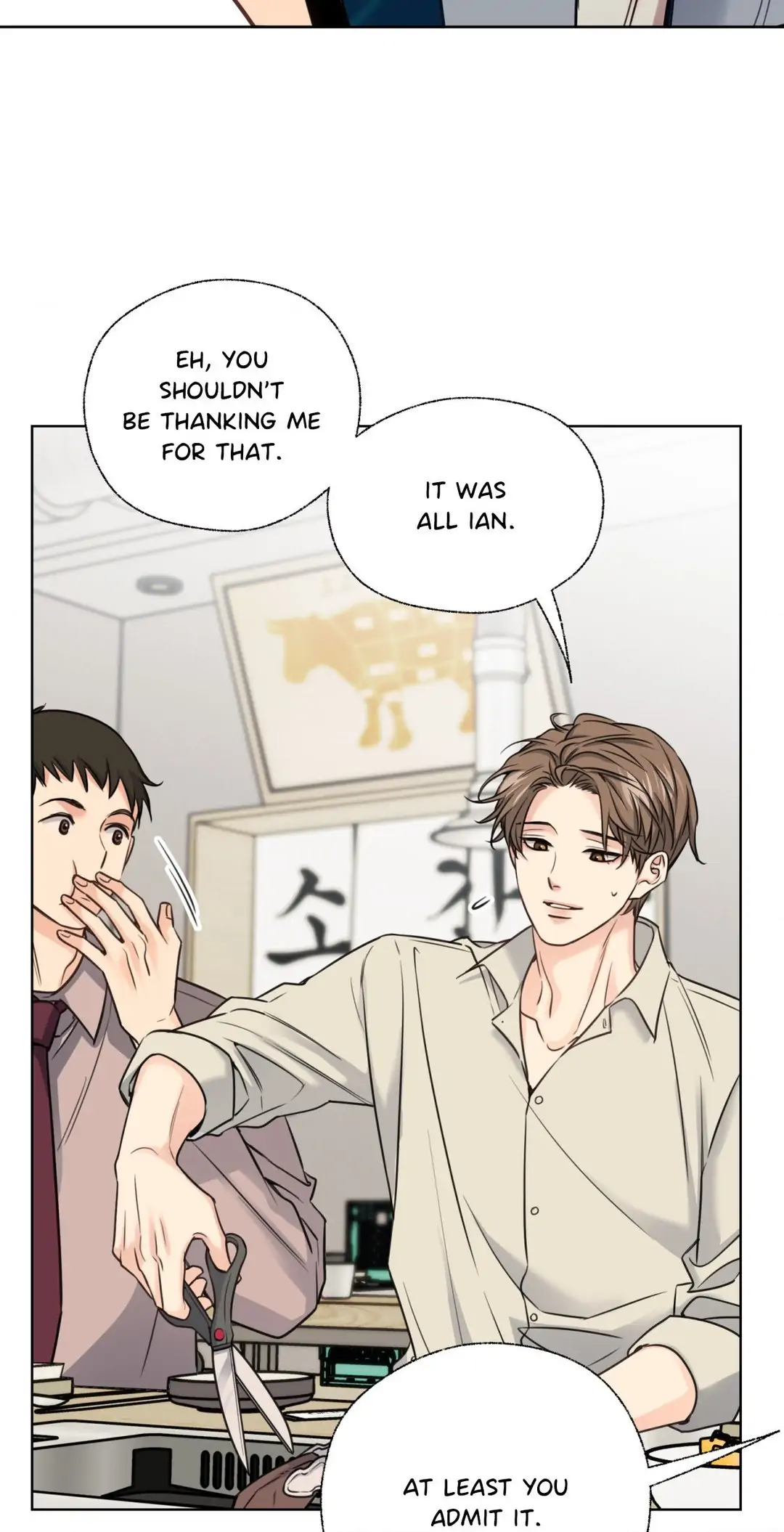 MELTING POINT Chapter 9 - Page 7 in English