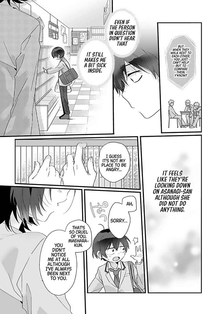I Became Friends with the Second Cutest Girl in My Class Chapter 1 - Page 15 in English