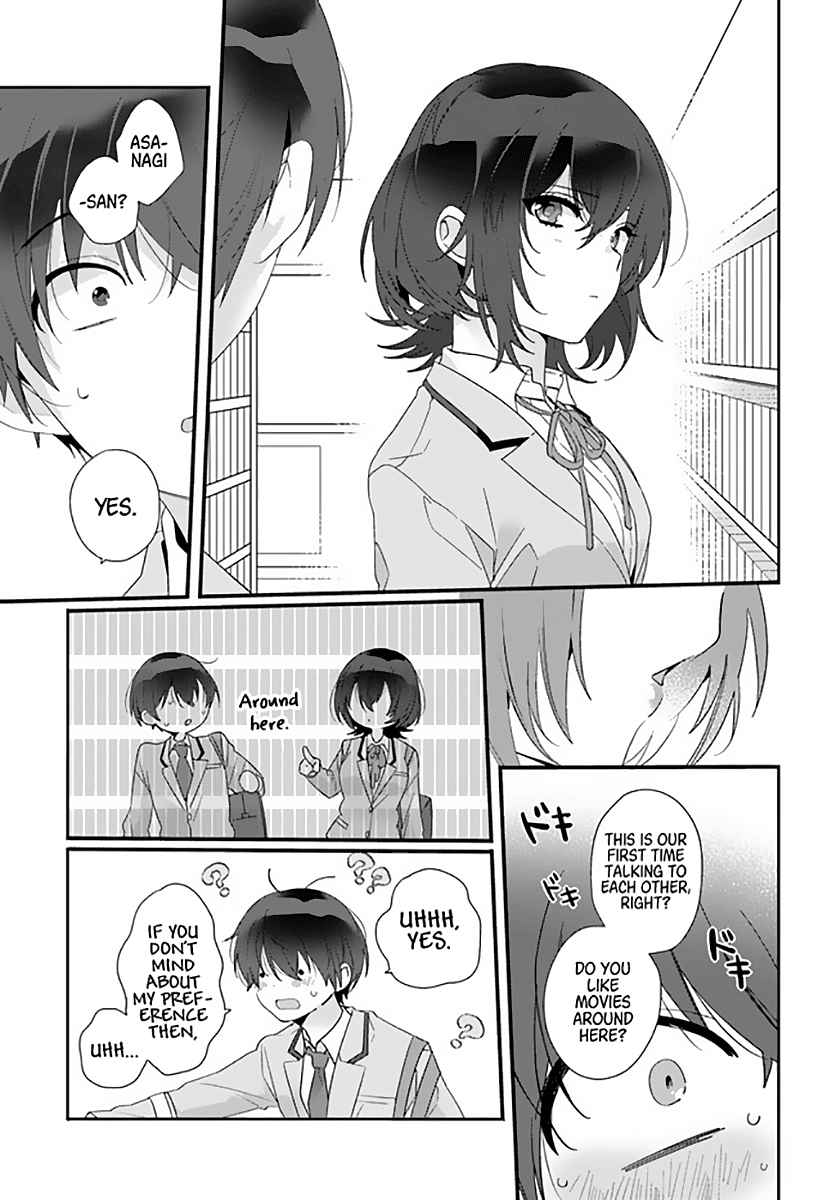 I Became Friends with the Second Cutest Girl in My Class Chapter 1 - Page 16 in English