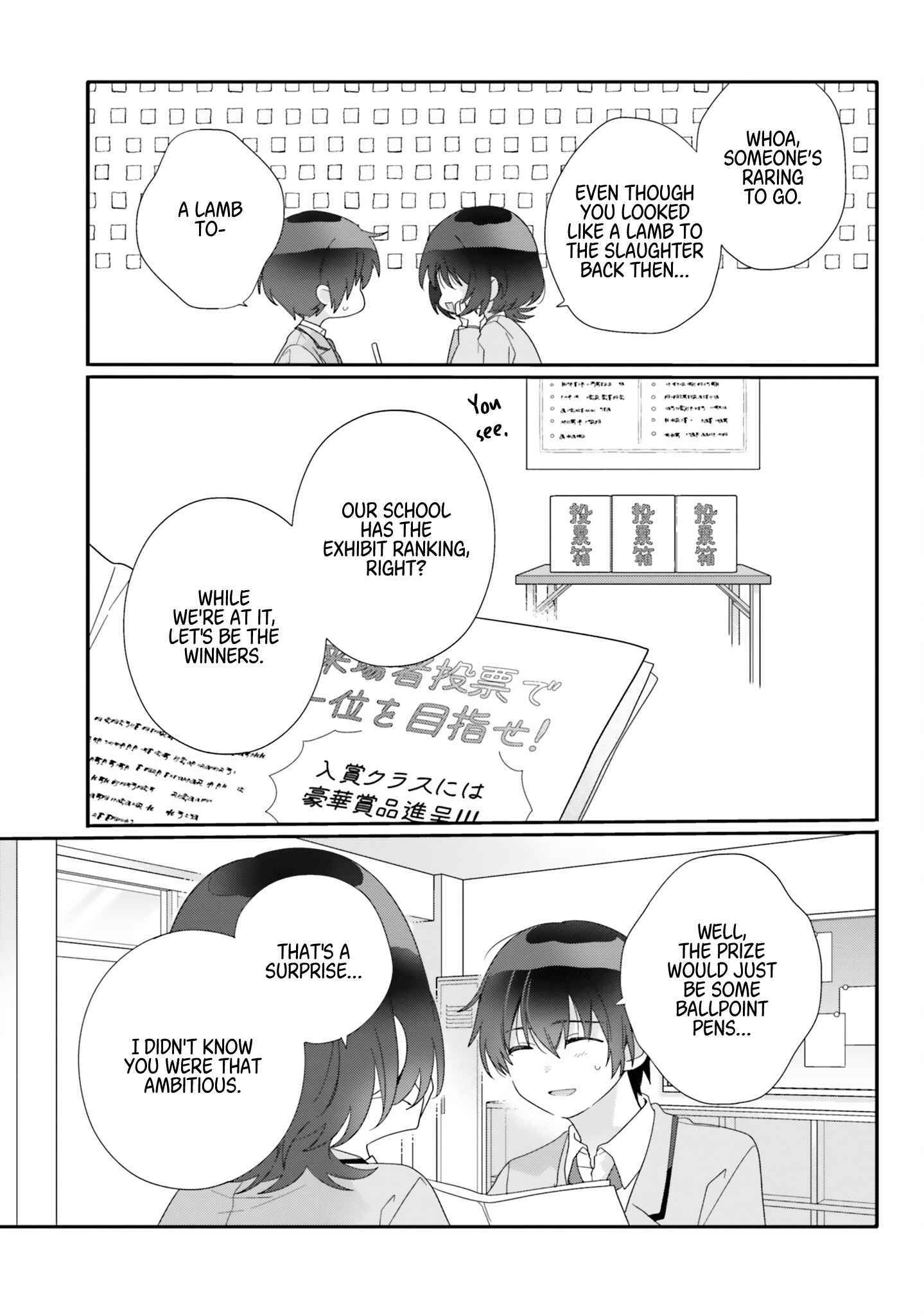 I Became Friends with the Second Cutest Girl in My Class Chapter 10 - Page 23 in English