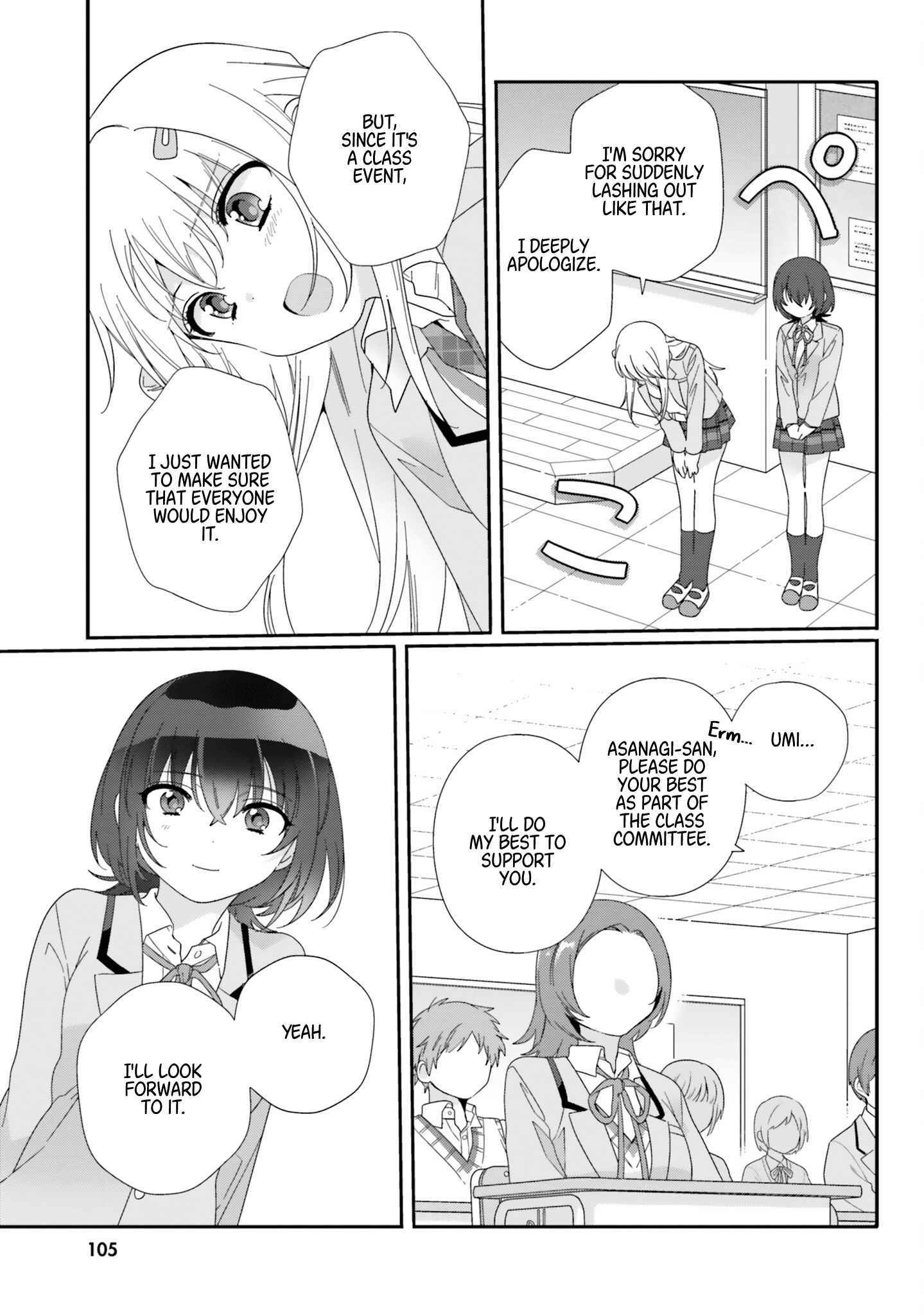 I Became Friends with the Second Cutest Girl in My Class Chapter 10 - Page 7 in English