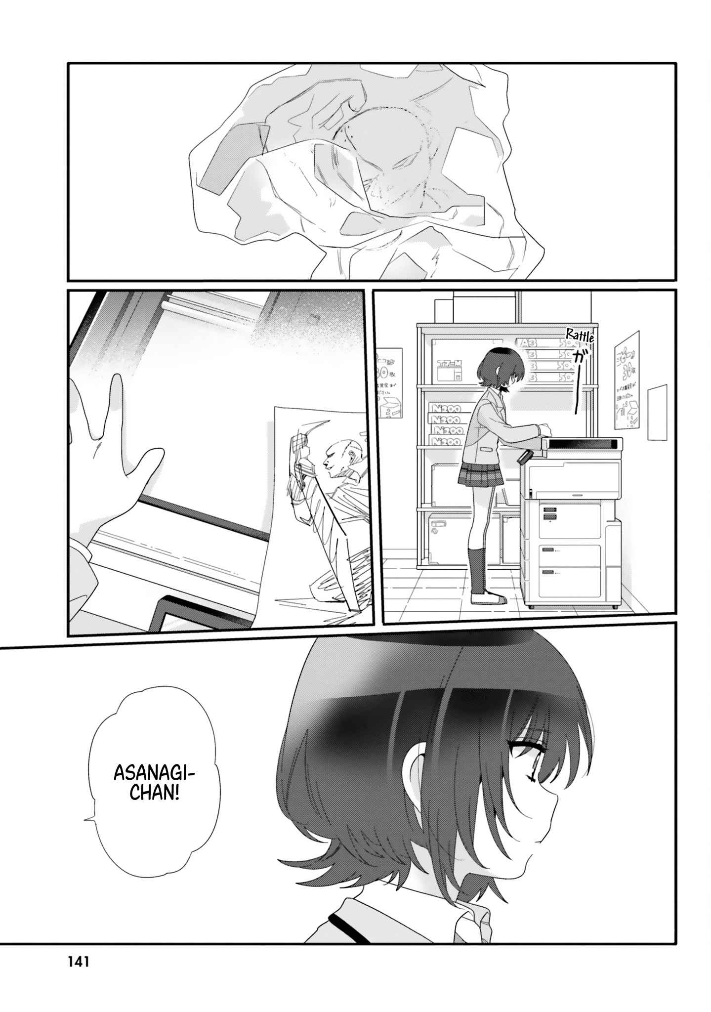 I Became Friends with the Second Cutest Girl in My Class Chapter 11 - Page 14 in English