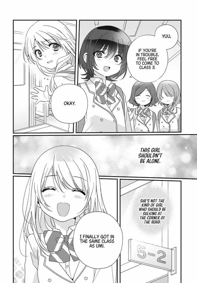 I Became Friends with the Second Cutest Girl in My Class Chapter 13 - Page 16 in English