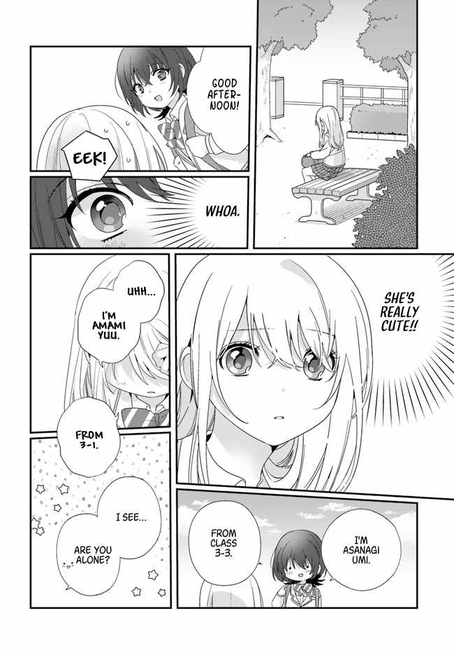 I Became Friends with the Second Cutest Girl in My Class Chapter 13 - Page 6 in English
