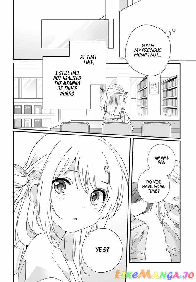 I Became Friends with the Second Cutest Girl in My Class Chapter 14 - Page 17 in English