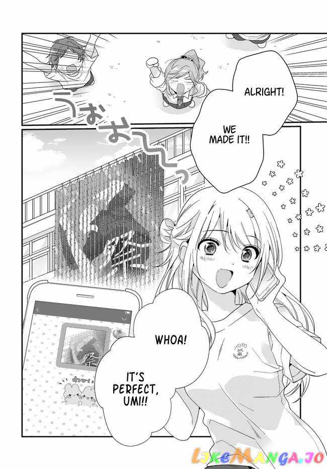 I Became Friends with the Second Cutest Girl in My Class Chapter 14 - Page 3 in English