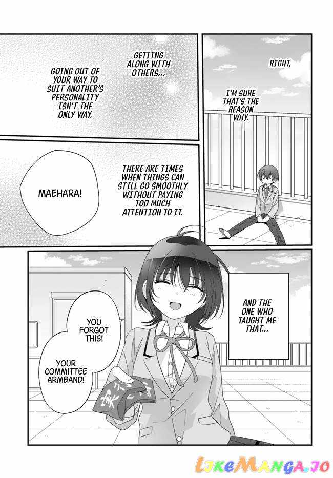 I Became Friends with the Second Cutest Girl in My Class Chapter 14 - Page 6 in English