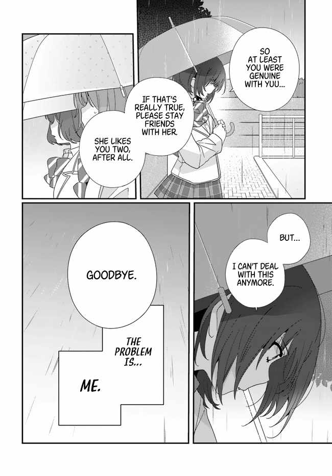 I Became Friends with the Second Cutest Girl in My Class Chapter 15 - Page 14 in English