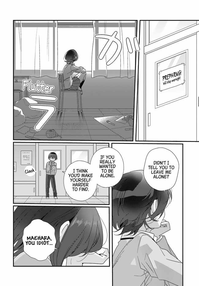 I Became Friends with the Second Cutest Girl in My Class Chapter 15 - Page 24 in English