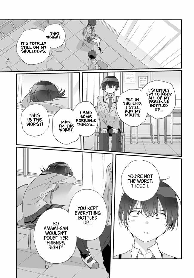 I Became Friends with the Second Cutest Girl in My Class Chapter 15 - Page 25 in English