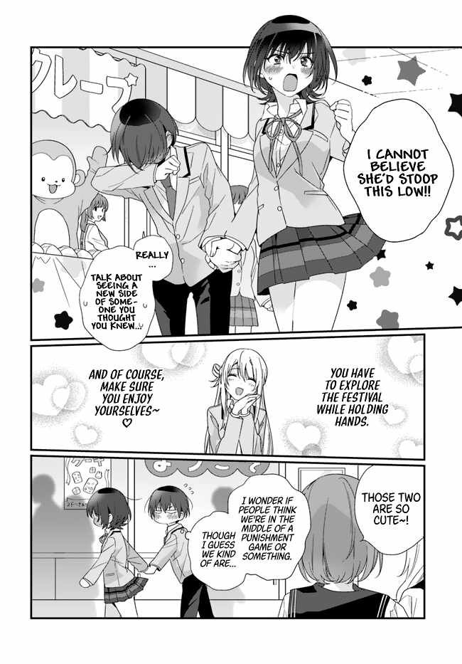 I Became Friends with the Second Cutest Girl in My Class Chapter 16 - Page 18 in English