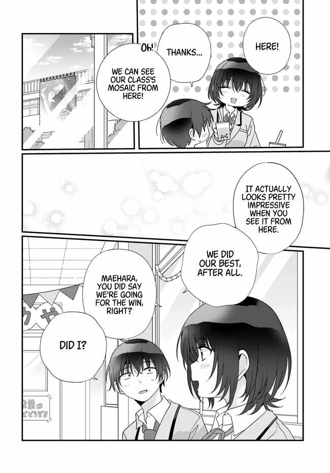 I Became Friends with the Second Cutest Girl in My Class Chapter 16 - Page 24 in English