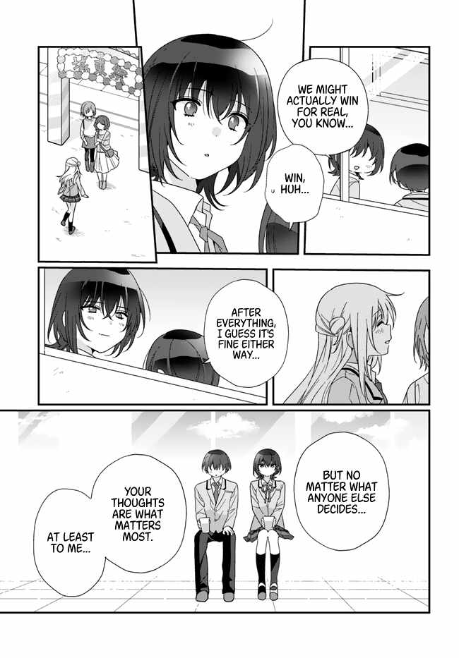 I Became Friends with the Second Cutest Girl in My Class Chapter 16 - Page 25 in English