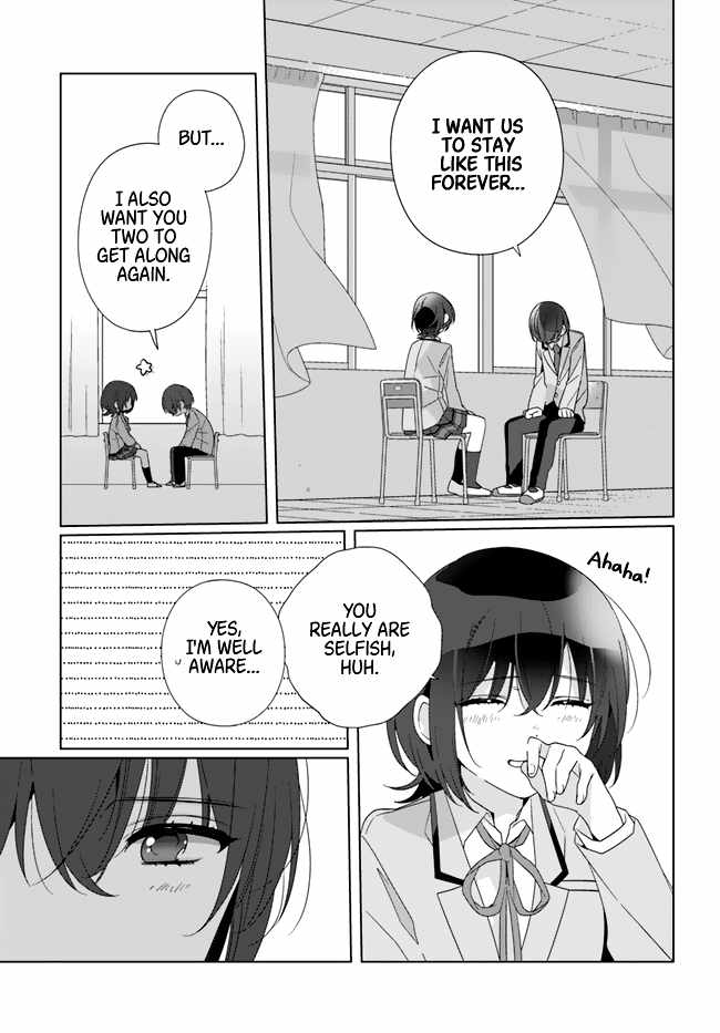 I Became Friends with the Second Cutest Girl in My Class Chapter 16 - Page 7 in English
