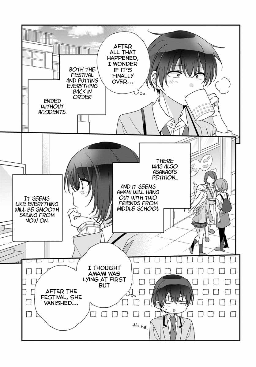I Became Friends with the Second Cutest Girl in My Class Chapter 17 - Page 12 in English