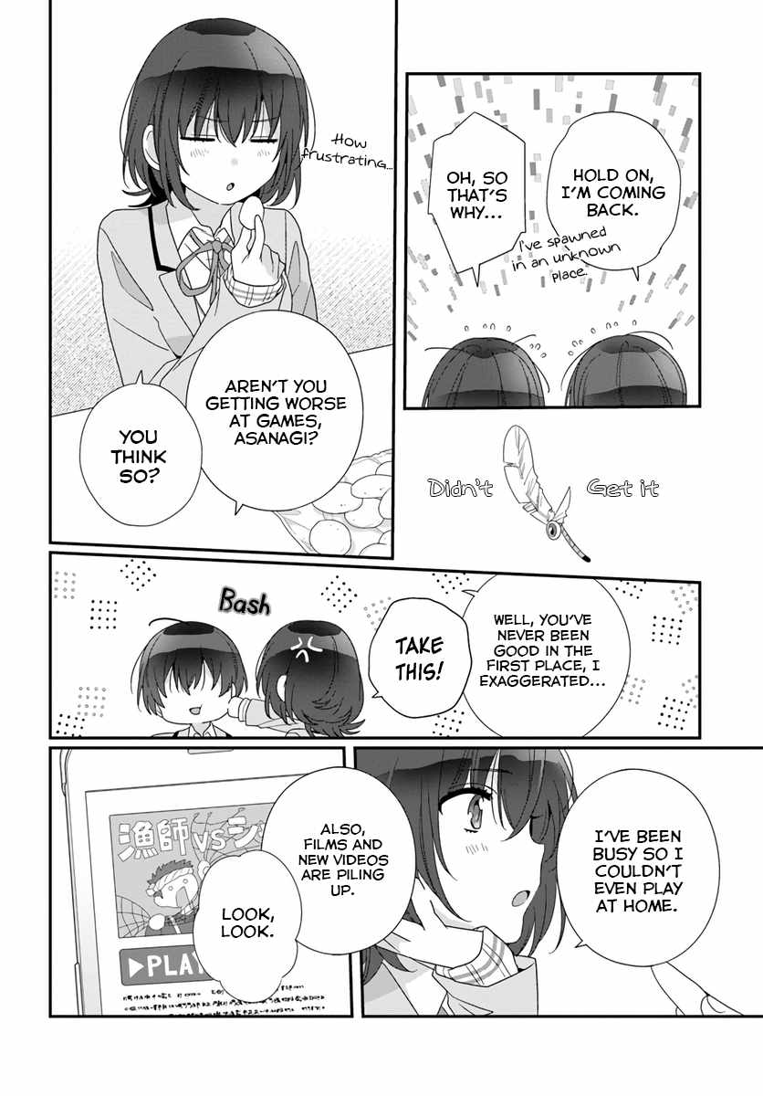 I Became Friends with the Second Cutest Girl in My Class Chapter 17 - Page 5 in English