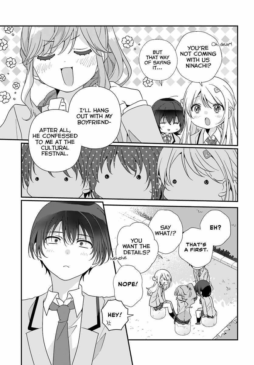 I Became Friends with the Second Cutest Girl in My Class Chapter 19.1 - Page 4 in English