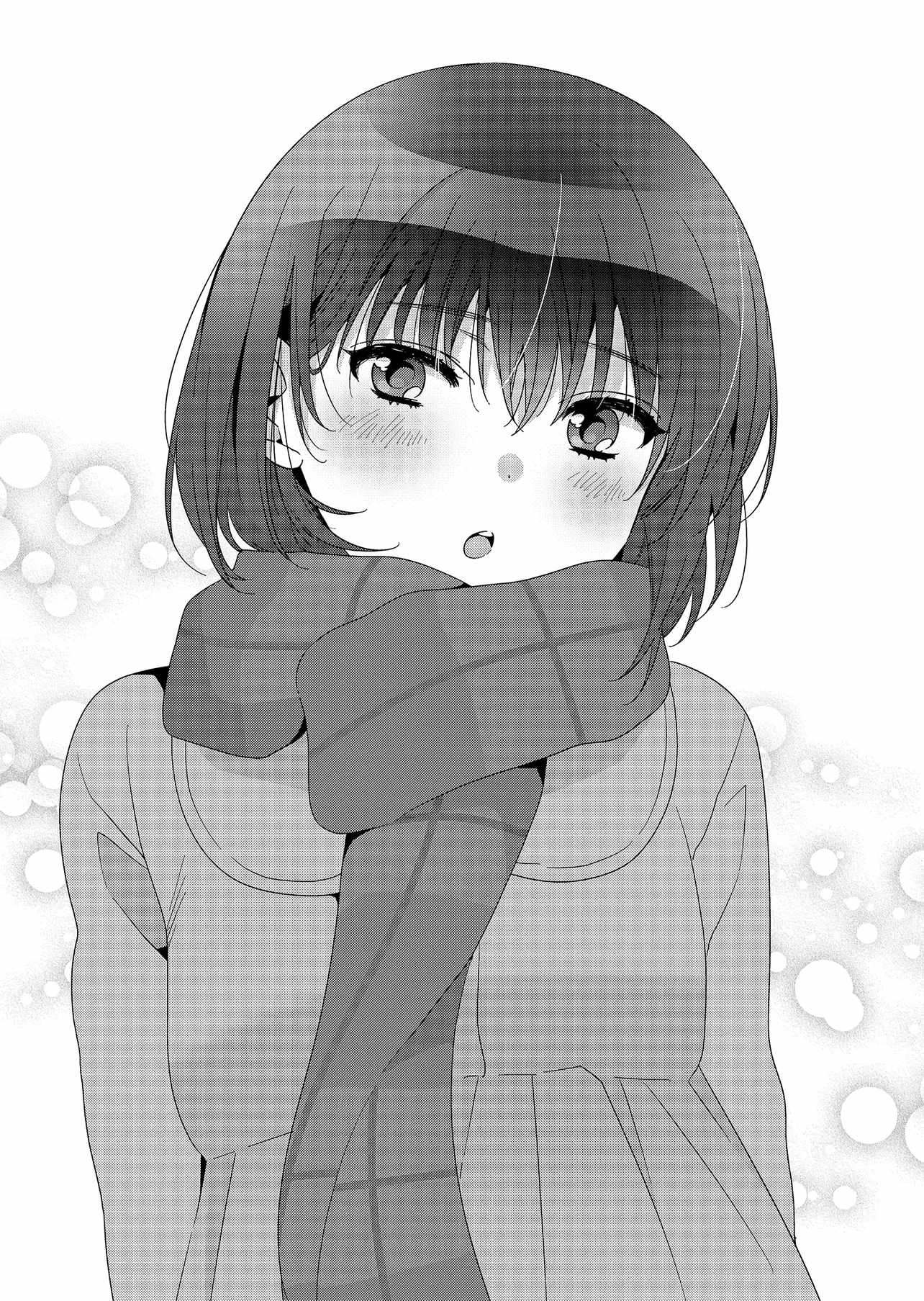 I Became Friends with the Second Cutest Girl in My Class Chapter 23.1 - Page 17 in English