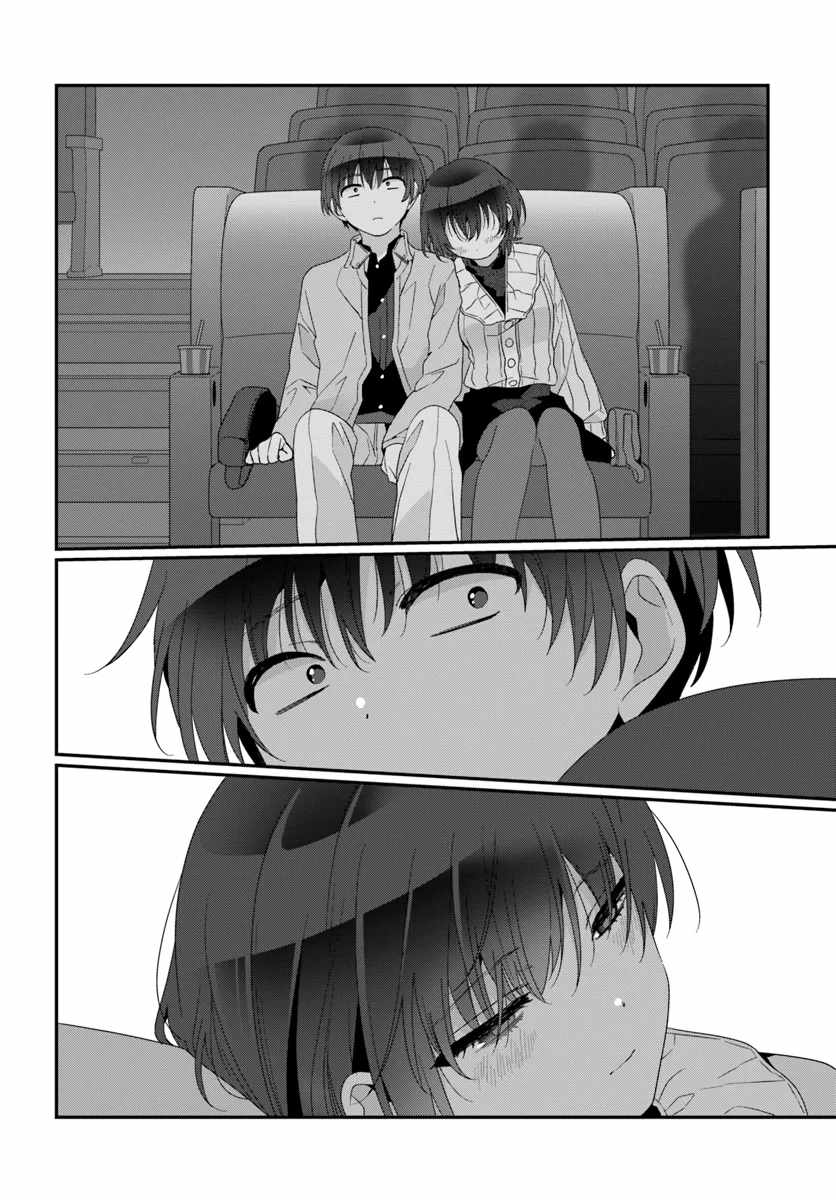 I Became Friends with the Second Cutest Girl in My Class Chapter 23.2 - Page 12 in English