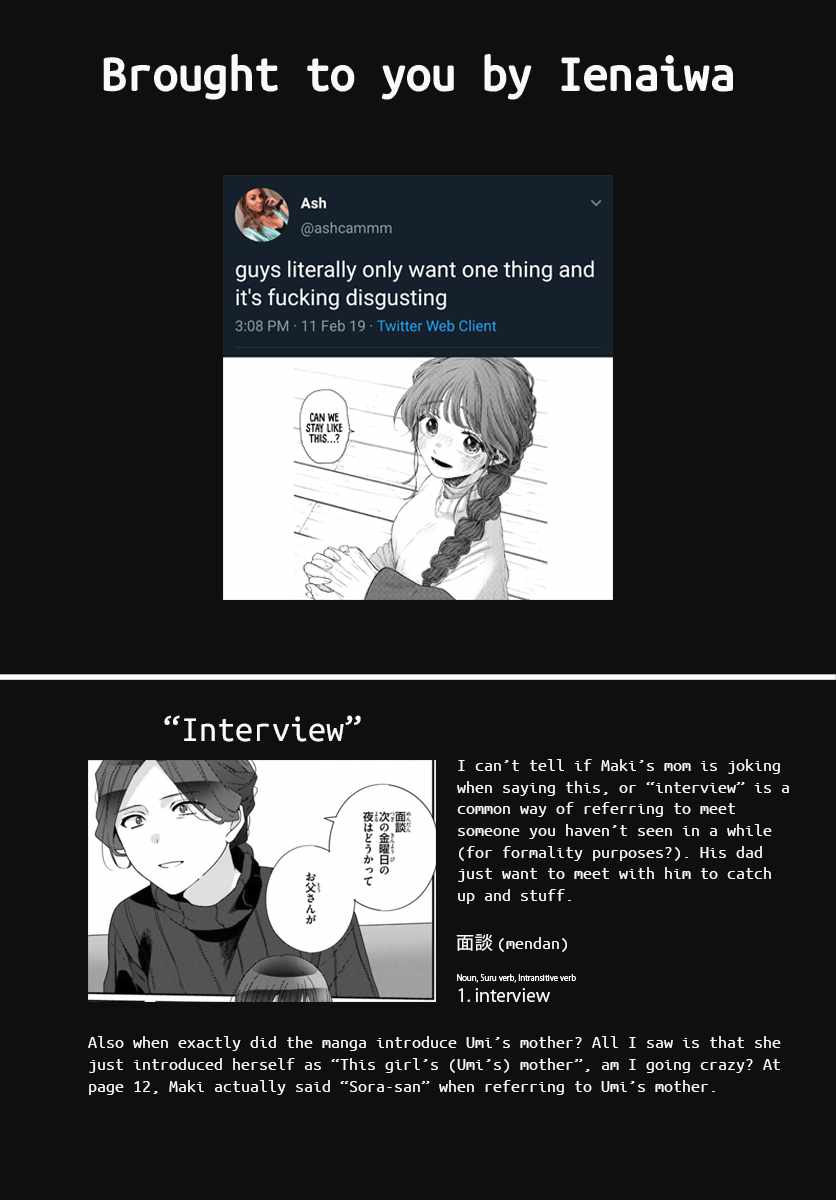 I Became Friends with the Second Cutest Girl in My Class Chapter 24.2 - Page 16 in English