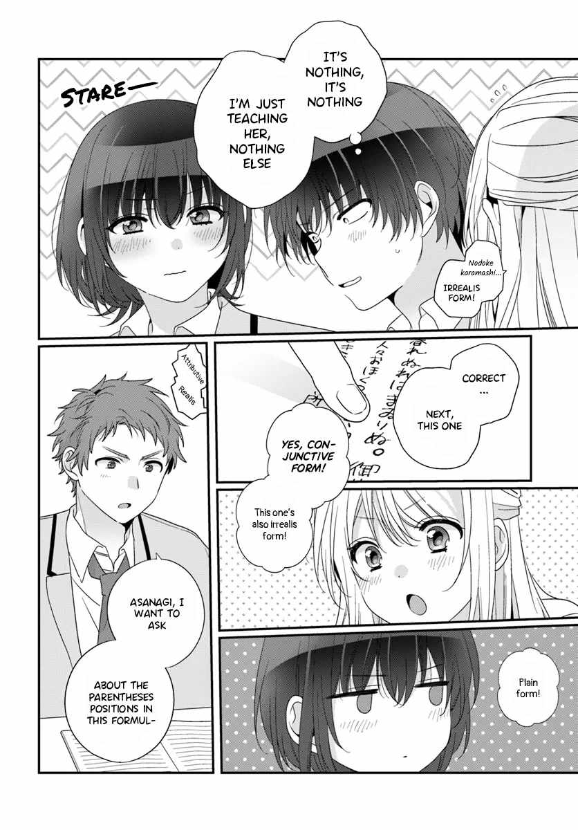 I Became Friends with the Second Cutest Girl in My Class Chapter 25 - Page 18 in English