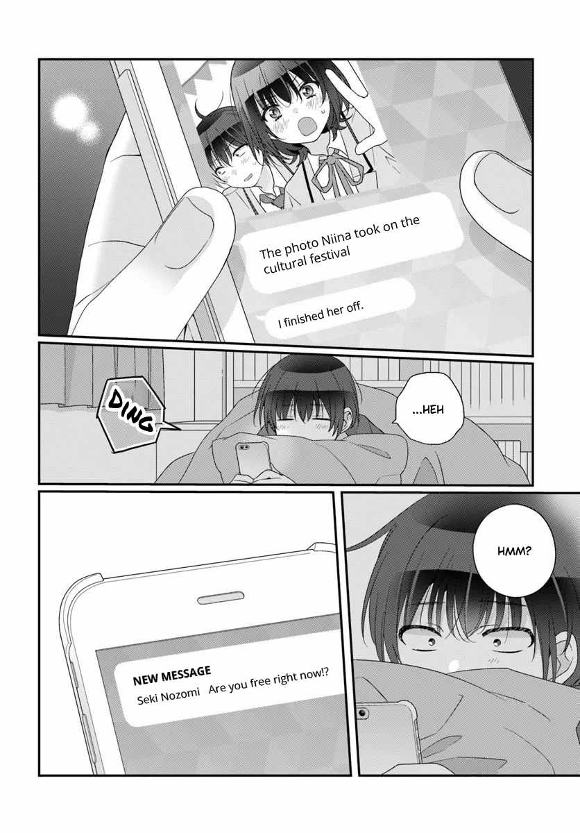 I Became Friends with the Second Cutest Girl in My Class Chapter 25 - Page 4 in English