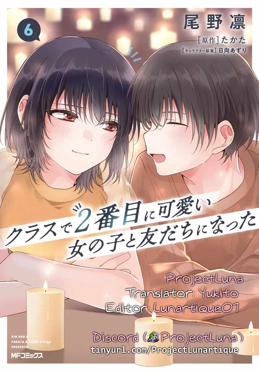 I Became Friends with the Second Cutest Girl in My Class Chapter 34.1 - Page 16 in English