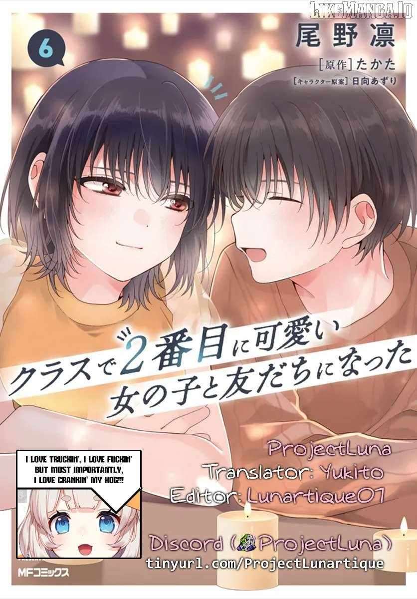 I Became Friends with the Second Cutest Girl in My Class Chapter 35.2 - Page 12 in English