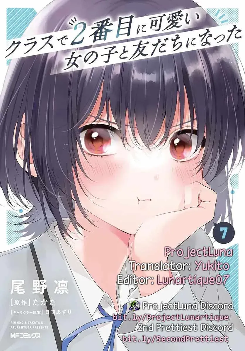 I Became Friends with the Second Cutest Girl in My Class Chapter 40.4 - Page 17 in English