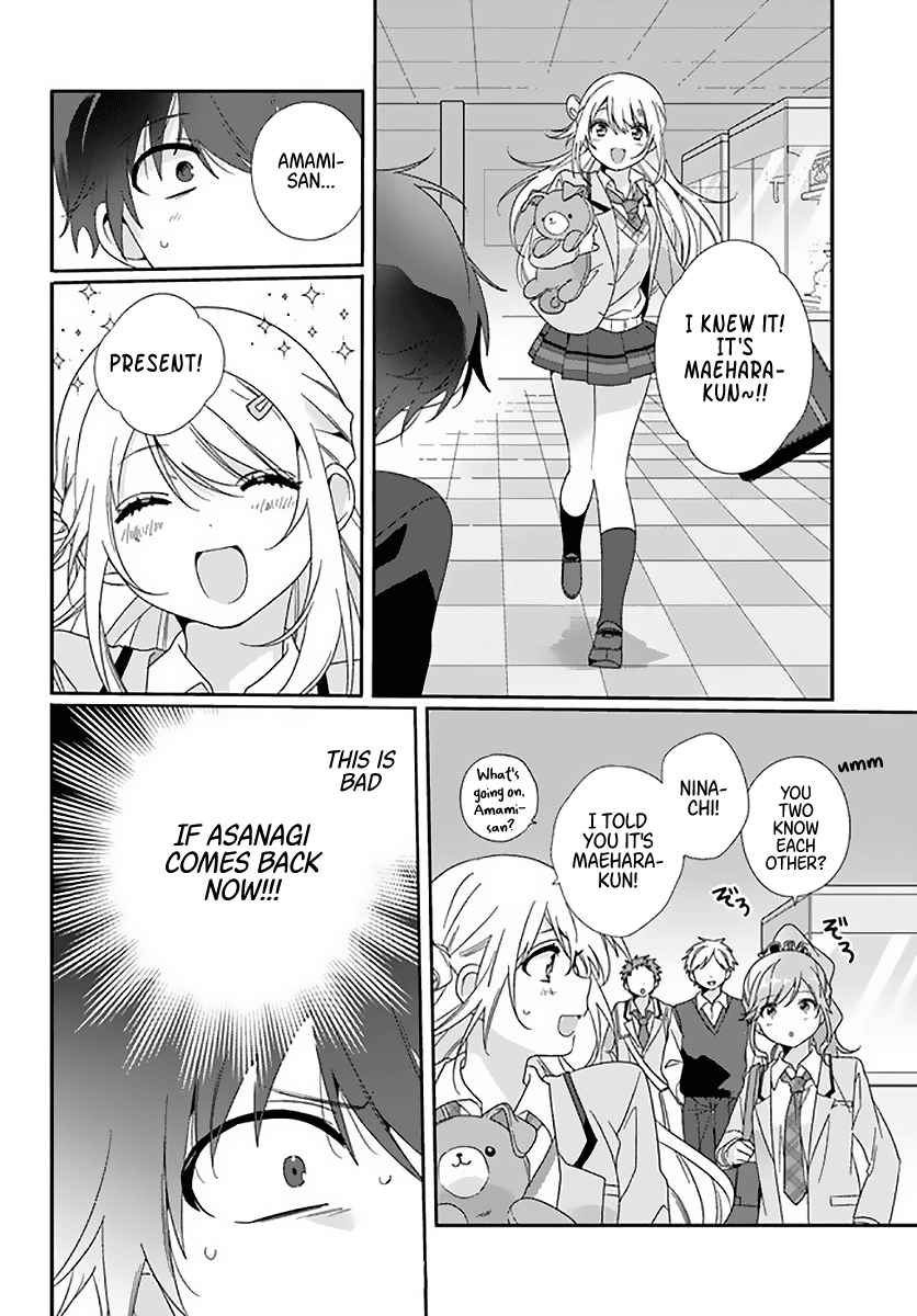 I Became Friends with the Second Cutest Girl in My Class Chapter 5 - Page 10 in English