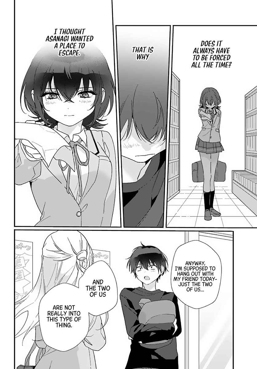 I Became Friends with the Second Cutest Girl in My Class Chapter 5 - Page 20 in English