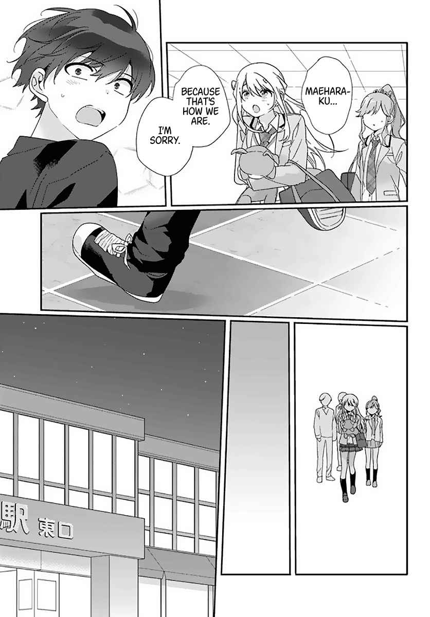 I Became Friends with the Second Cutest Girl in My Class Chapter 5 - Page 21 in English
