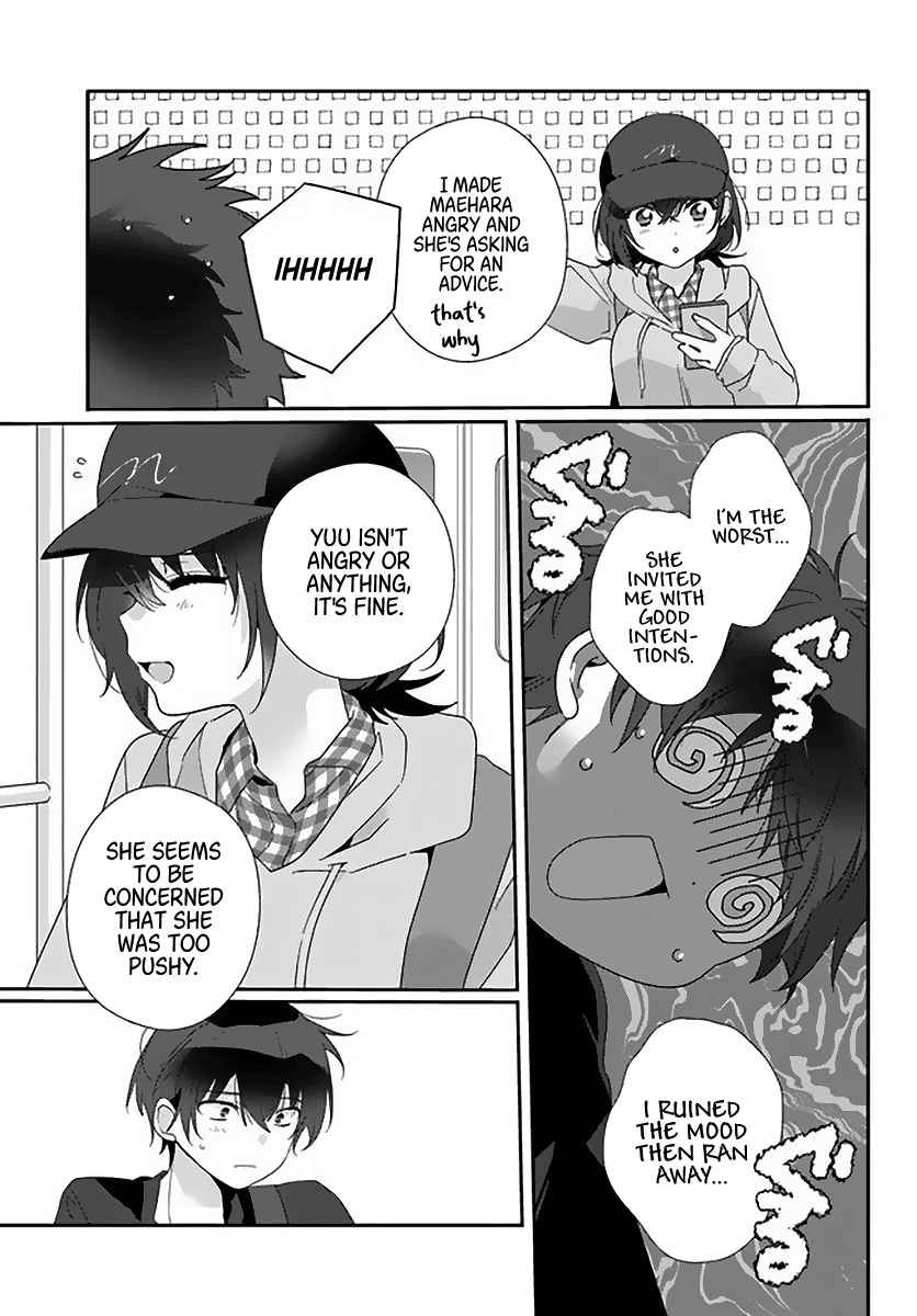 I Became Friends with the Second Cutest Girl in My Class Chapter 5 - Page 25 in English