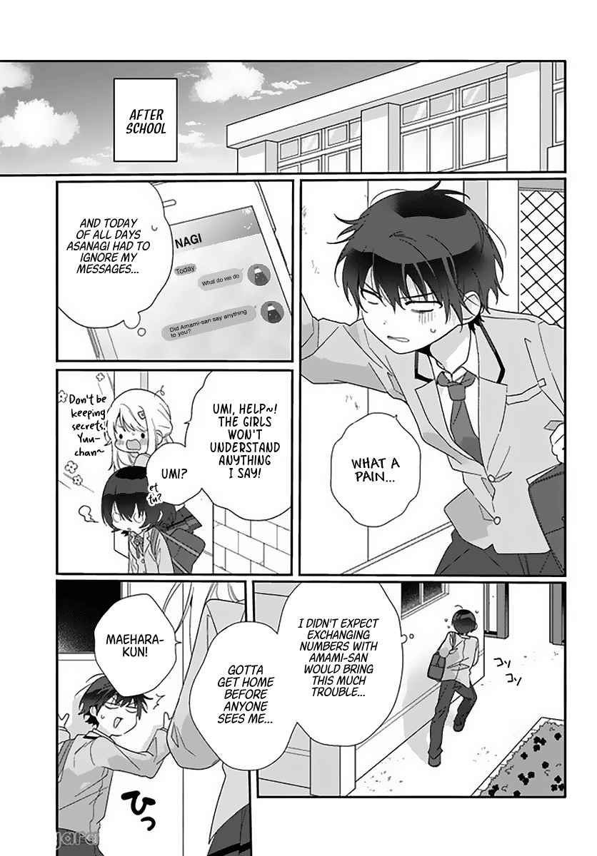 I Became Friends with the Second Cutest Girl in My Class Chapter 6 - Page 14 in English