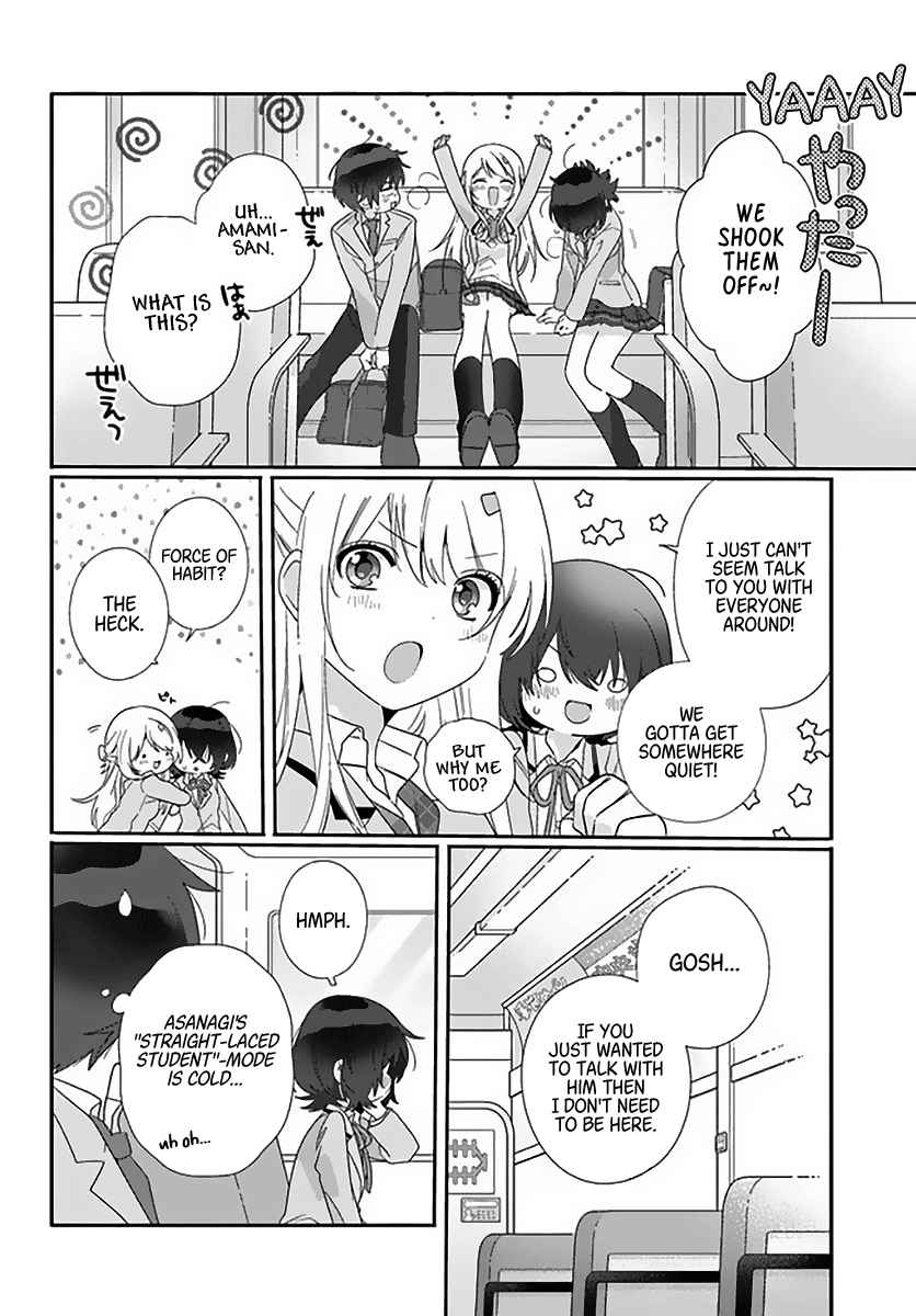 I Became Friends with the Second Cutest Girl in My Class Chapter 6 - Page 17 in English
