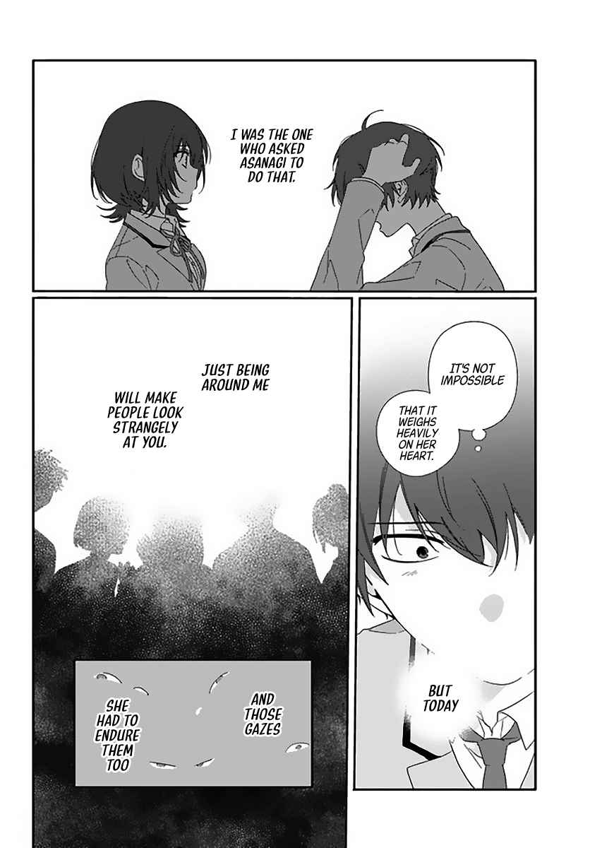 I Became Friends with the Second Cutest Girl in My Class Chapter 6 - Page 27 in English