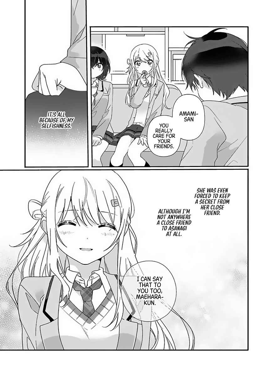 I Became Friends with the Second Cutest Girl in My Class Chapter 6 - Page 28 in English