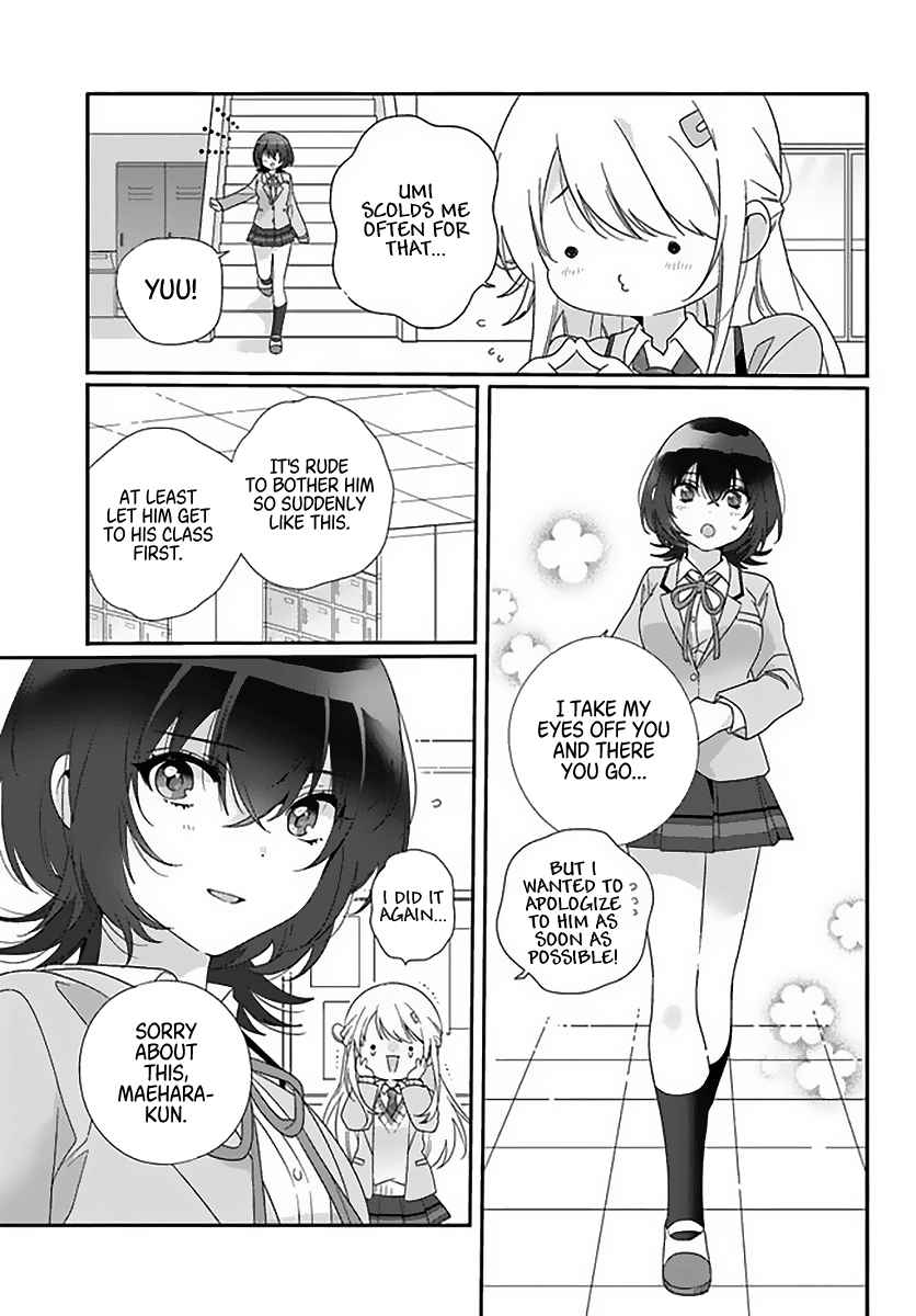 I Became Friends with the Second Cutest Girl in My Class Chapter 6 - Page 6 in English