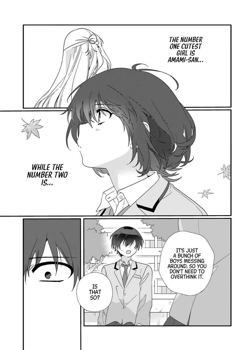 I Became Friends with the Second Cutest Girl in My Class Chapter 7 - Page 16 in English