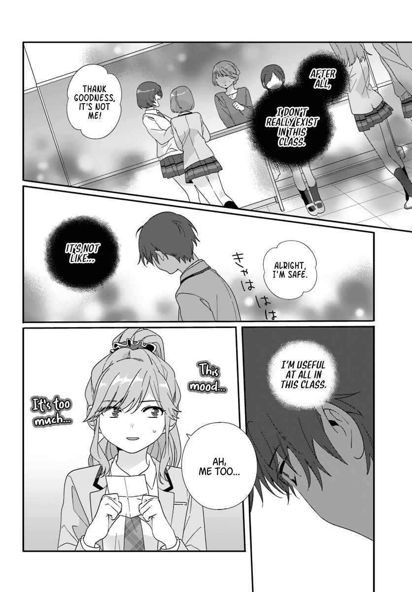 I Became Friends with the Second Cutest Girl in My Class Chapter 9 - Page 21 in English