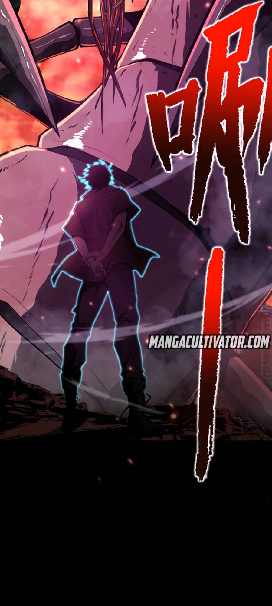 Logging 10,000 Years into the Future (Apex Future Martial Arts) Chapter 0 - Page 6 in English